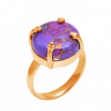 Round Shape Purple Copper Turquoise Gemstone 925 Sterling Silver Prong Setting Ring