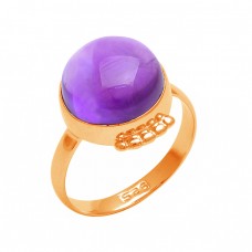 Round Cabochon Amethyst Gemstone 925 Sterling Silver Handmade Designer Ring