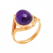 925 Sterling Silver Amethyst Oval Shape Gemstone Designer Ring Jewelry